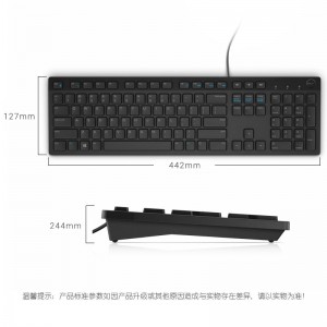 DELL KB216 Wired Multimedia Computer Keyboard Office Peripherals Plug and Play