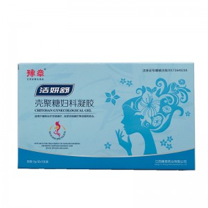 Yuzhang chitosan gynecology gel (women&#039;s cervix kangshuan Xiaomi canal gel)