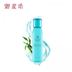 Yunifang Refreshing and Balanced Toner Makeup Water Skin Care Product Moisturizing Health Water 150ml