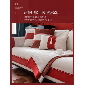 Праздничная красная новогодняя диванная подушка всесезонная универсальная нескользящая кожаная подушка