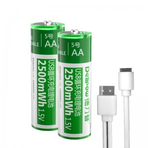 Delipow USB充電電池5號\/7號鋰電池1.5V恒壓