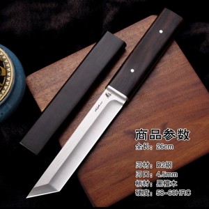 Integrated keel D2 steel outdoor knife field survival knife