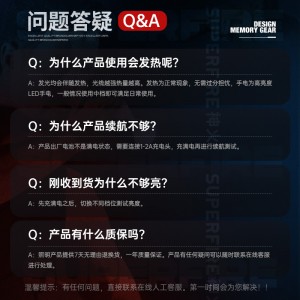 밤낚시등 블루라이트 낚시등 고출력 LED등 