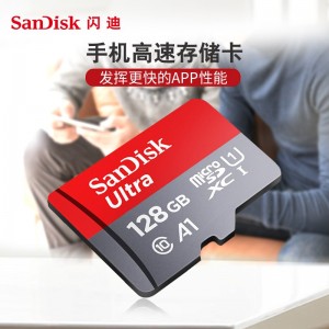 SanDisk TF card kit SD card