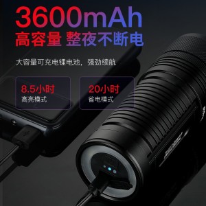 밤낚시등 블루라이트 낚시등 고출력 LED등 