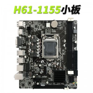 H55/H61/B75/B85主板套装I3 I5 I7CPU电脑主板CPU套装1155针1150