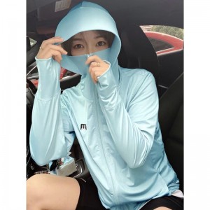 Sunscreen clothes Women&#039;s summer thin cardigan hoodie Long sleeve loose ice silk student breathable sunscreen clothes