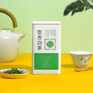 New tea comes into the market Anji white tea, canned tea, gift box, authentic green tea, spring tea, high mountain tea, mid-autumn gift 50g