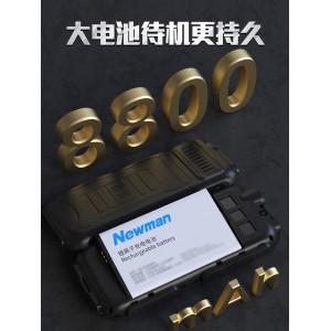 4G полная интернет - связь