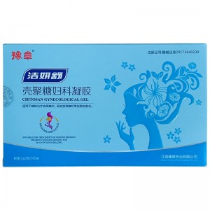 Yuzhang chitosan gynecology gel (women&#039;s cervix kangshuan Xiaomi canal gel)
