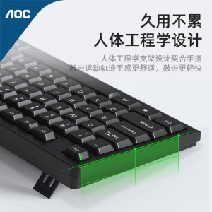 AOC KM160 keyboard and mouse suit wired keyboard and mouse suit