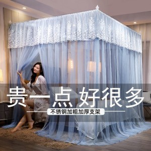 Mosquito net dust-proof roof is fixed and thickened on the court support