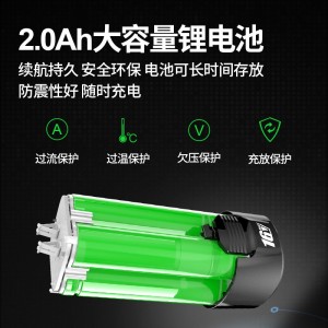 16V brushless lithium electric drill hand electric drill rechargeable electric screwdriver, screwdriver, household electric drill set