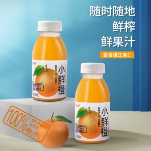 свежий апельсин 248ml * 9 бутылка в целой упаковке