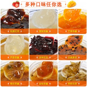 鮮活桂圓紅棗茶醬1.2kg歡果頌含果肉濃漿花果茶專用原料