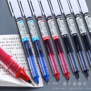 Stationery goodies recommended pen stores, junior high school supplies, super smooth sex smooth, hot selling list high-grade writing needles