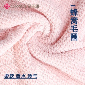 Xinjiang long staple cotton towel adult soft water absorbing thickened face towel for couples