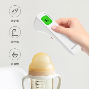 Infrared electronic thermometer Household adult, child and infant high-precision medical forehead temperature gun NX2000
