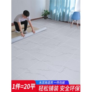 Floor leather thickened plastic floor rubber mat