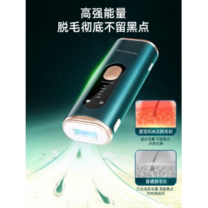 Household laser hair removal instrument