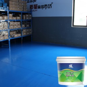 Epoxy floor paint, cement floor paint, wear-resistant floor paint, resin paint