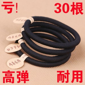 高弹力发绳 加粗无接缝发圈黑色橡皮筋 扎头发头绳