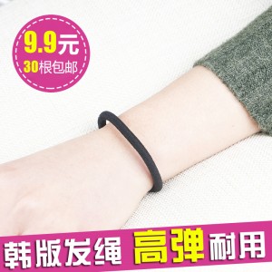 高弹力发绳 加粗无接缝发圈黑色橡皮筋 扎头发头绳
