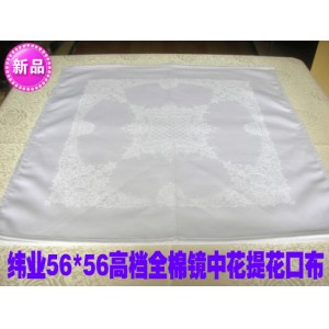 Cotton mouth cloth cup wiping cloth All cotton jacquard mouth cloth napkin cloth