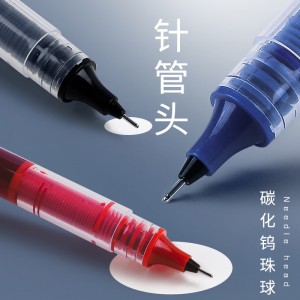 Stationery goodies recommended pen stores, junior high school supplies, super smooth sex smooth, hot selling list high-grade writing needles