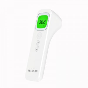 적외선 전자 체온계 가정용 성인 어린이 영유아 고정밀 의료용 액온총 NX2000 