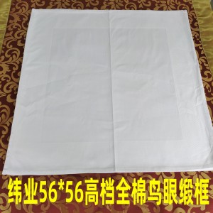 Cotton mouth cloth cup wiping cloth All cotton jacquard mouth cloth napkin cloth