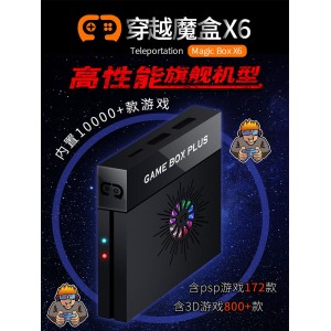 家用 双人手柄 游戏机 FC高清4k拳皇赛车战神