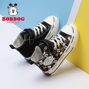 Spring and autumn new style canvas shoes for boys and girls Soft soled running shoes