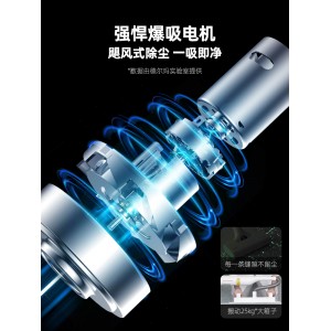 Wireless vacuum cleaner Household high suction hand-held vacuum cleaner Strong acarid removal Small high-power vehicle