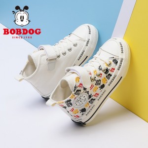Spring and autumn new style canvas shoes for boys and girls Soft soled running shoes