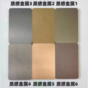 Mirror panel, wall panel, decorative plate, metal plate