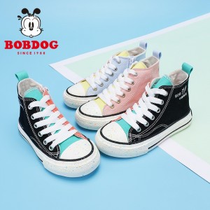 New girls&#039; canvas shoes Primary school running shoes Versatile small white shoes Color contrast fashion soft soled shoes