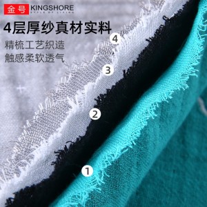 хлопчатобумажная марля стерильная ванна стерилизация отдельная упаковка мягкая абсорбирующая вода купальный полотенце
