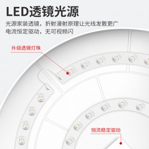 超薄 LED三防吸顶灯 圆形 防水 卫生间浴室灯 过道走廊灯