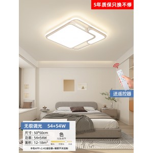 横线水母方50*50无极遥控