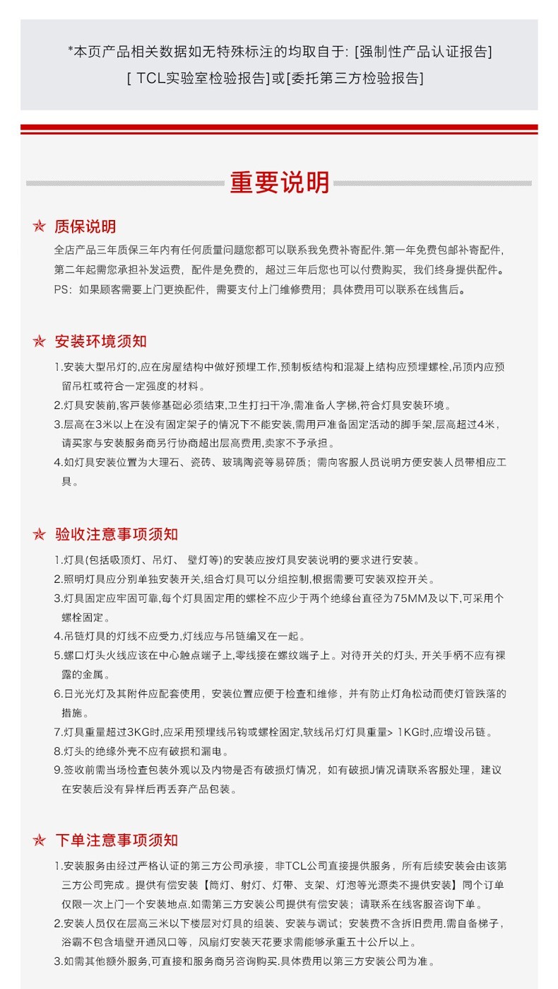 a142eff59fae67c4ac6131fc7b2c993a.jpg