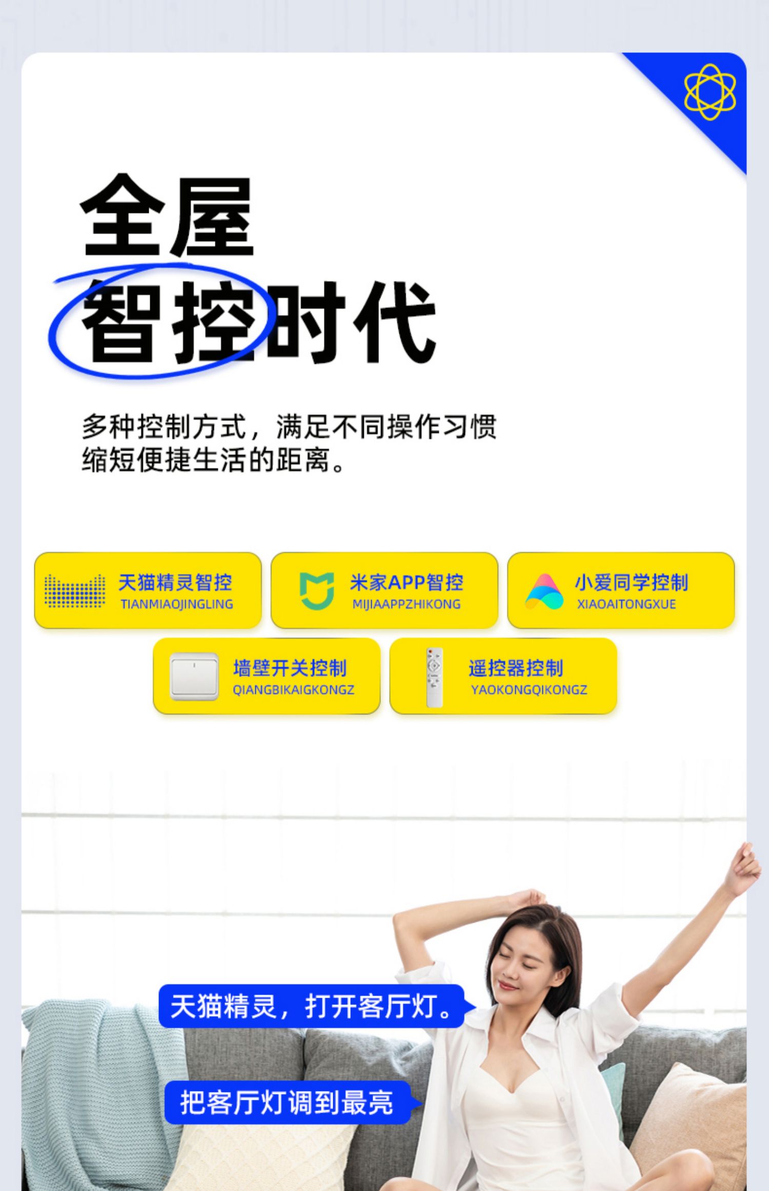 b65f0ff2aa6375771f59bacf0be9fc7e.jpg