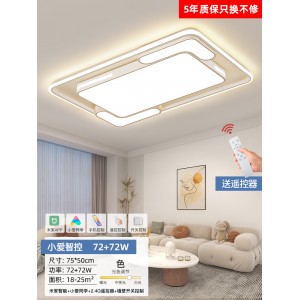 横线水母75*50