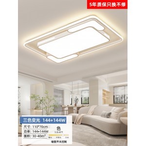 横线水母110*70三色144W