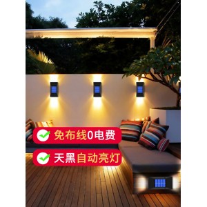 Solar outdoor wall lamp with double-sided luminescence, rural waterproof courtyard lamp, landscape lighting, wiring free, hole free