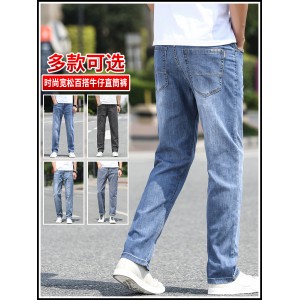 Jeans Men&#039;s Loose Straight Large Spring Autumn Men&#039;s Pants Casual Long Pants Summer Thin
