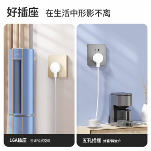 86 type household gray switch socket panel concealed installation with 5-hole USB multi hole power supply