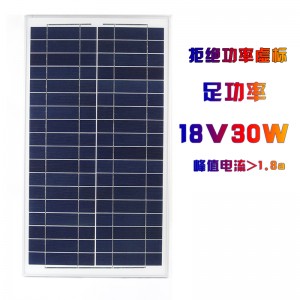 Поликристаллическая солнечная панель 18V30W Монокристаллическая 50W100W зарядная батарея