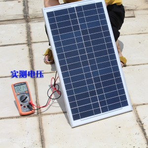 Поликристаллическая солнечная панель 18V30W Монокристаллическая 50W100W зарядная батарея