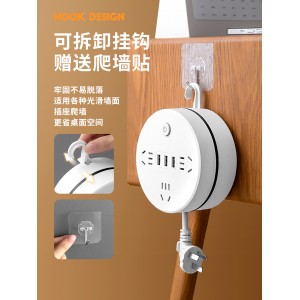 Household socket with cable retractable plug Multifunctional USB plug board Multihole plug board Plug connection
